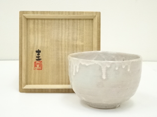 JAPANESE TEA CEREMONY / TEA BOWL CHAWAN / ARTISAN WORK 